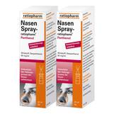 Abbildung: Nasenspray ratiopharm Panthenol Nasendosierspray, 2x20 ml PZN 08032627