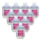 Produktbild Ringer L&ouml;sung AlleMan Plastik