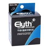 Produktbild Elyth Tape Kinesiologie 5 cm x 5 m schwarz