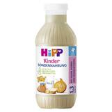 Produktbild Hipp Sondennahrung Huhn K&uuml;rbis &amp; S&uuml;&szlig;kartoffelnkunststoff Fl.