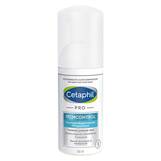 Produktbild Cetaphil Pro Itch Control feuchtigkeitsspendender Pflegeschaum 