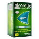 Abbildung: Nicorette Kaugummi 4 mg whitemint Kaugummi, 105 St PZN 18035588