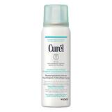 Produktbild Curel Feuchtigkeits-Tiefenpflege Spray Travel Size