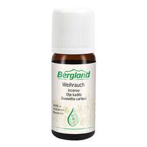 Weihrauch-Öl 40% in Olibanum Resinoid Weihrauch-Öl 40% in Olibanum Resinoid