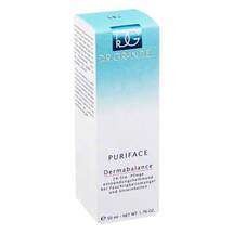 Grandel Puriface Dermabalance Tube Grandel Puriface Dermabalance Tube