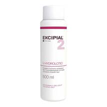 Excipial U Hydrolotio Excipial U Hydrolotio