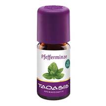 Pfefferminze Öl Bio Demeter Pfefferminze Öl Bio Demeter