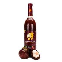 Mangostan Gold Pro Immun flüssig Mangostan Gold Pro Immun flüssig