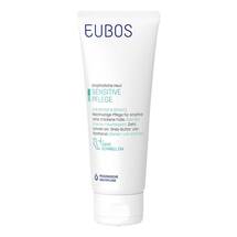 Eubos Sensitive Fuss Repair + Schutzcreme Eubos Sensitive Fuss Repair + Schutzcreme
