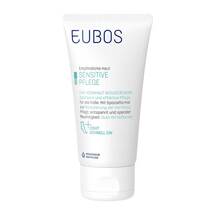 Eubos Sensitive Fuss Hornhaut Reduziercreme Eubos Sensitive Fuss Hornhaut Reduziercreme