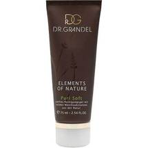 Grandel Elements of Nature Puri Soft Gel Grandel Elements of Nature Puri Soft Gel