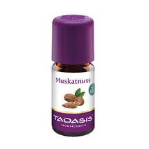 Muskatnuss Öl Bio Muskatnuss Öl Bio