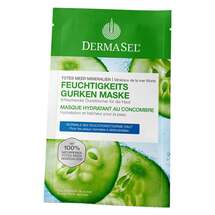 Dermasel Spa Totes Meer Maske Feuchtigkeit Dermasel Spa Totes Meer Maske Feuchtigkeit