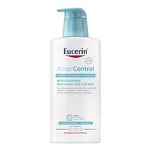 Eucerin AtopiControl Lotion Eucerin AtopiControl Lotion