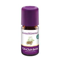 Kreuzkümmel Öl Bio Kreuzkümmel Öl Bio