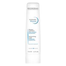 Bioderma Hydrabio Masque Feuchtigkeitsmaske Bioderma Hydrabio Masque Feuchtigkeitsmaske