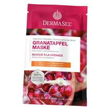 Dermasel Spa Totes Meer Maske Granatapfel Dermasel Spa Totes Meer Maske Granatapfel