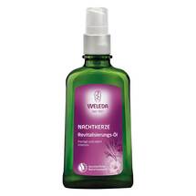 Weleda Nachtkerze Revitalisierungs-Öl Weleda Nachtkerze Revitalisierungs-Öl