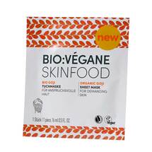 Bio Vegane Anti-Age Goji Vliesmaske Bio Vegane Anti-Age Goji Vliesmaske