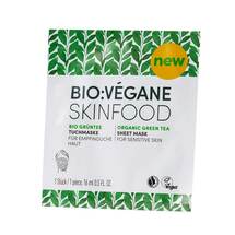 Bio Vegane Sensitive Green Tea Vliesmaske Bio Vegane Sensitive Green Tea Vliesmaske