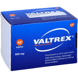 Abbildung: Valtrex Filmtabletten 42 St, Filmtabletten PZN 00247203
