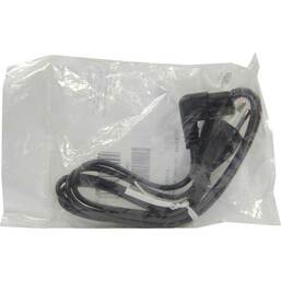 Abbildung: Pari Boy S Netzleitung 1 St PZN 00682465