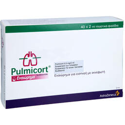 Abbildung: Pulmicort 0,5 mg / 2 ml Suspension für einen Vernebler 40X2 ml, Suspension für einen Vernebler PZN 00686954