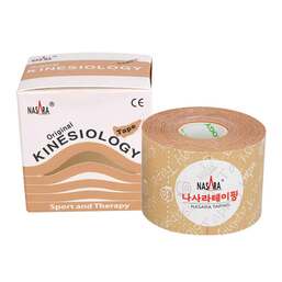 Abbildung: Kinesiotape Nasara 5cmx5m beige Pflaster, 1 St PZN 01164525
