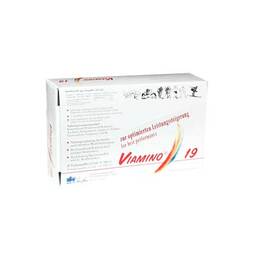 Abbildung: Viamino 19 Trinkampullen Trinkampullen, 20X25 ml PZN 01474183