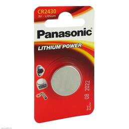 Abbildung: Batterien Lithium Zelle CR 2 1 St PZN 01500207