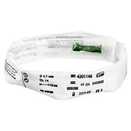 Abbildung: Katheter Suction Absaug gera 1 St, Katheter PZN 02197099