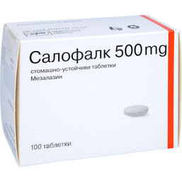 Abbildung: Salofalk 500 magensaftresistente Tabletten 100 St, Tabletten magensaftresistent PZN 02396344