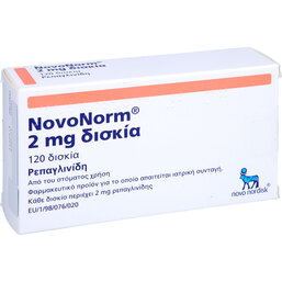 Abbildung: Novonorm 2,0 mg Tabletten 120 St, Tabletten PZN 02683486