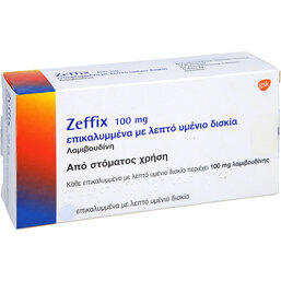 Abbildung: Zeffix 100 mg Filmtabletten 84 St, Filmtabletten PZN 02683598