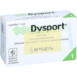 Abbildung: Dysport Trockensubstanz ohne Lösungsmittel 1 St, Pulver zur Herstellung einer Injektionslösung PZN 02827442