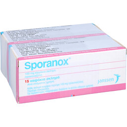 Abbildung: Sempera Kapseln 30 St, Hartkapseln PZN 03095521