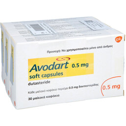 Abbildung: Avodart 0,5 mg Weichkapseln 90 St, Weichkapseln PZN 03202916