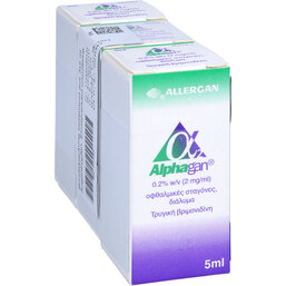 Abbildung: Alphagan Augentropfen 3X5 ml, Augentropfen PZN 03325895