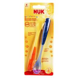 Abbildung: NUK Easy Learning Fütterlöffel 2 St PZN 03439363