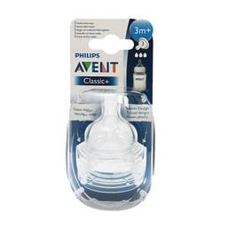 Abbildung: Avent Sauger 3-Loch Airfl 2 St PZN 03753125