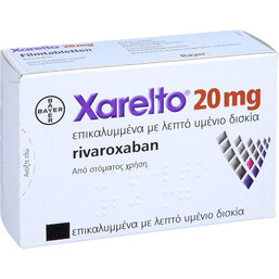 Abbildung: Xarelto 20 mg Filmtabletten 98 St, Filmtabletten PZN 04369498