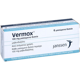 Abbildung: Vermox Tabletten 6 St, Tabletten PZN 04966716