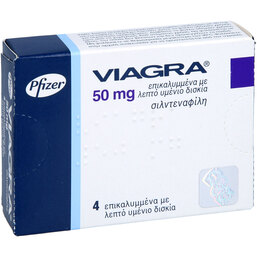 Abbildung: Viagra 50 mg Filmtabletten 4 St, Filmtabletten PZN 05125060