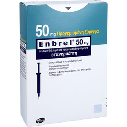 Abbildung: Enbrel 50 mg Fertigspritzen 4 St, Injektionslösung PZN 06057047