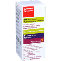 Abbildung: Symbicort Turbohaler 160 / 4,5 µg / Dosis 120 ED 1 St, Inhalationspulver PZN 06195803
