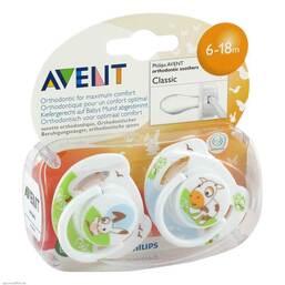 Abbildung: Avent Beruhigungssauger 6 - 18 Mon.Tiermotive 2 St PZN 06411626