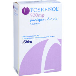 Abbildung: Fosrenol 500 mg Kautabletten 90 St, Kautabletten PZN 06488505