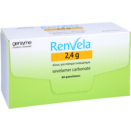 Abbildung: Renvela 2,4 g Pulver Sachets 60 St, Pulver zur Herstellung einer Suspension zum Einnehmen PZN 06573820