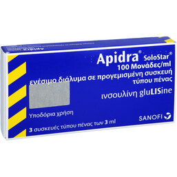 Abbildung: Apidra 100 I.E / ml Solostar Fertigpen 3X3 ml, Fertigspritzen PZN 06975257