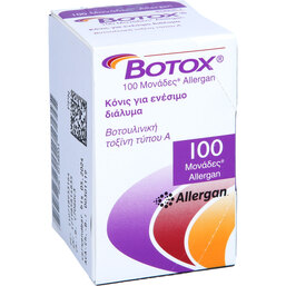 Abbildung: Botox 100 E Trockensubstanz ohne Lösungsmittel 1 St, Pulver zur Herstellung einer Injektionslösung PZN 07189331